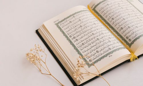 KS4 – QURAN STUDIES