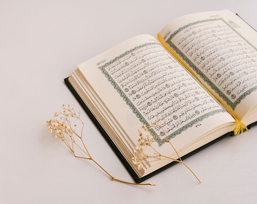 KS4 – QURAN STUDIES