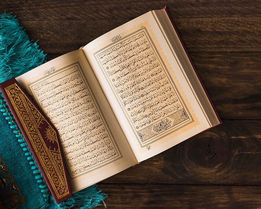 KS3 – QURAN STUDIES